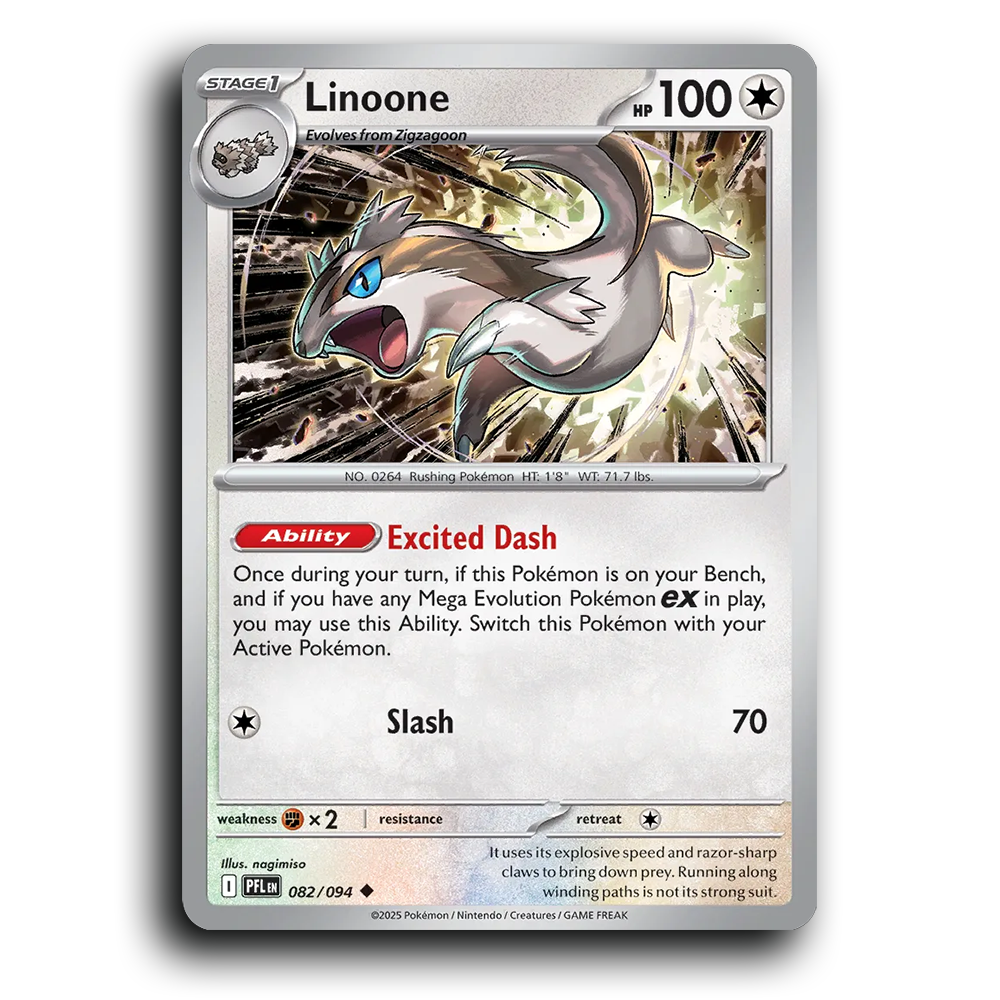 Linoone
