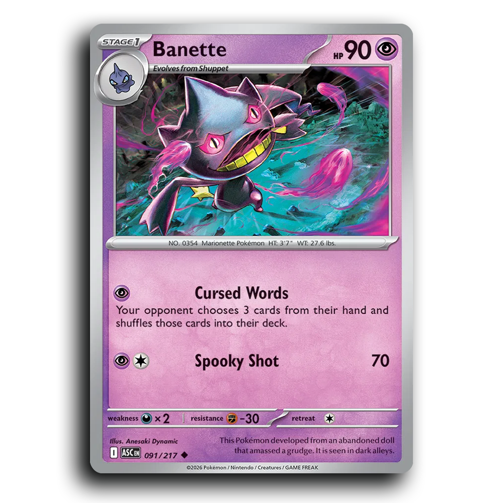 SortSwift stock scan | Near Mint / English / Normal