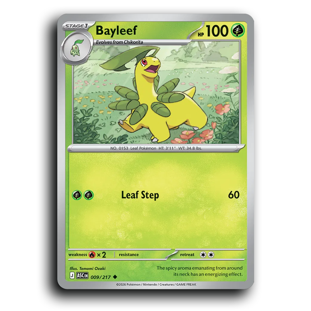 SortSwift stock scan | Near Mint / English / Normal