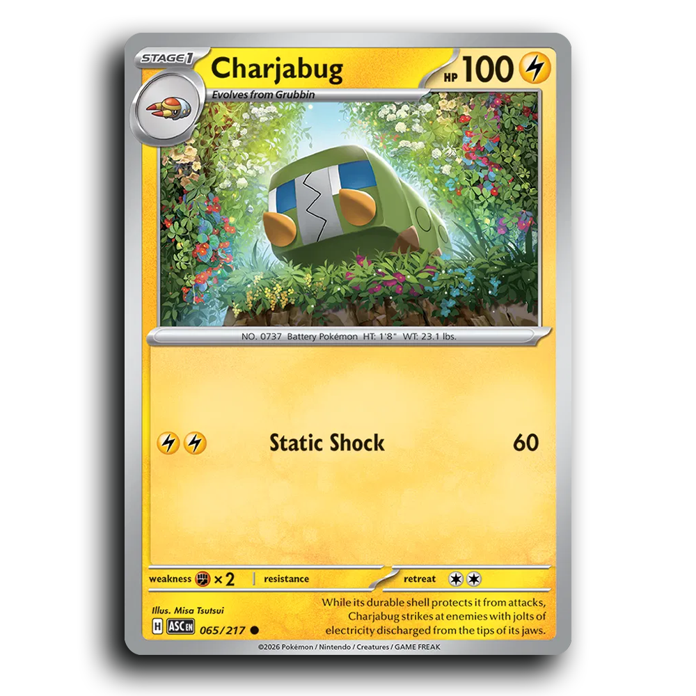 SortSwift stock scan | Near Mint / English / Normal