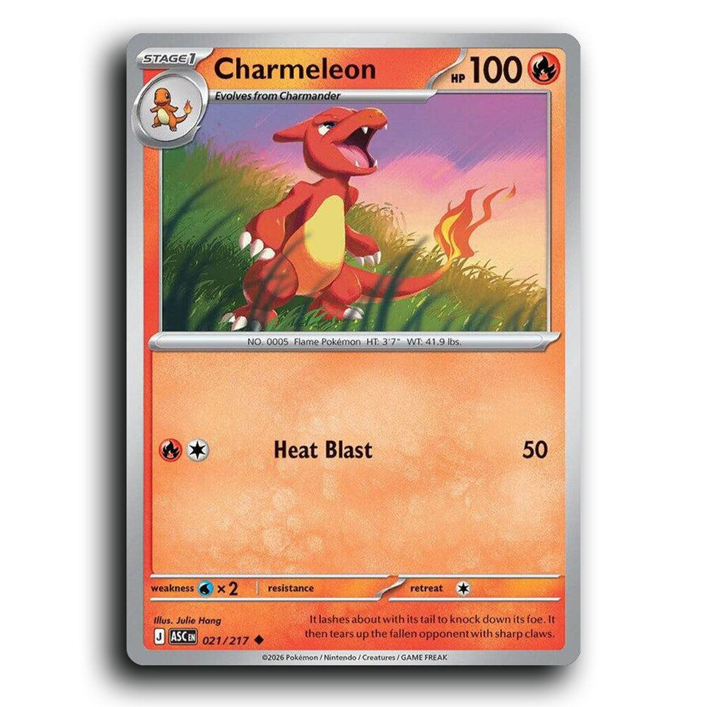 SortSwift stock scan | Near Mint / English / Normal
