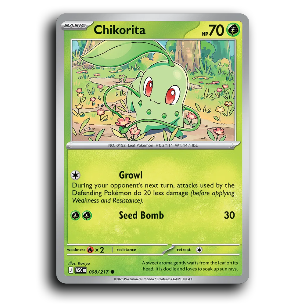 SortSwift stock scan | Near Mint / English / Normal