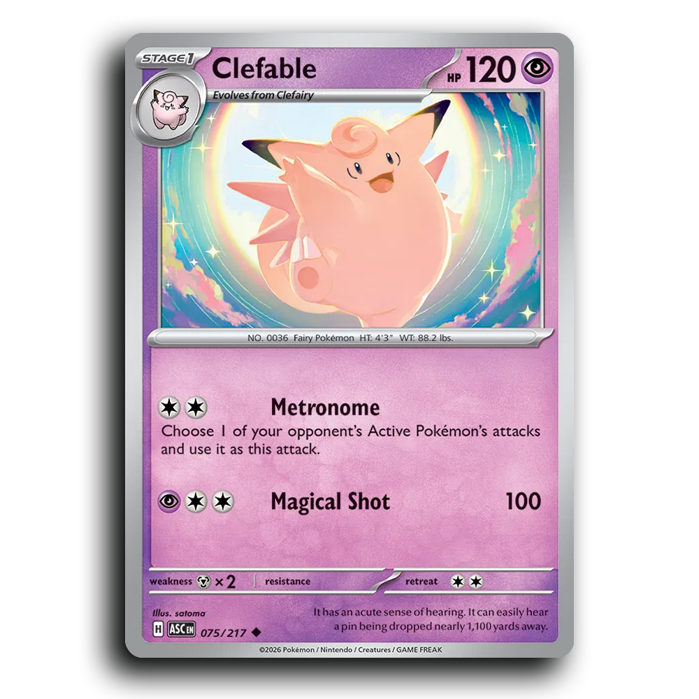 SortSwift stock scan | Near Mint / English / Normal
