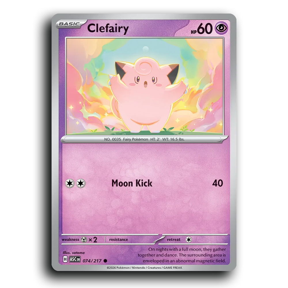 SortSwift stock scan | Near Mint / English / Normal