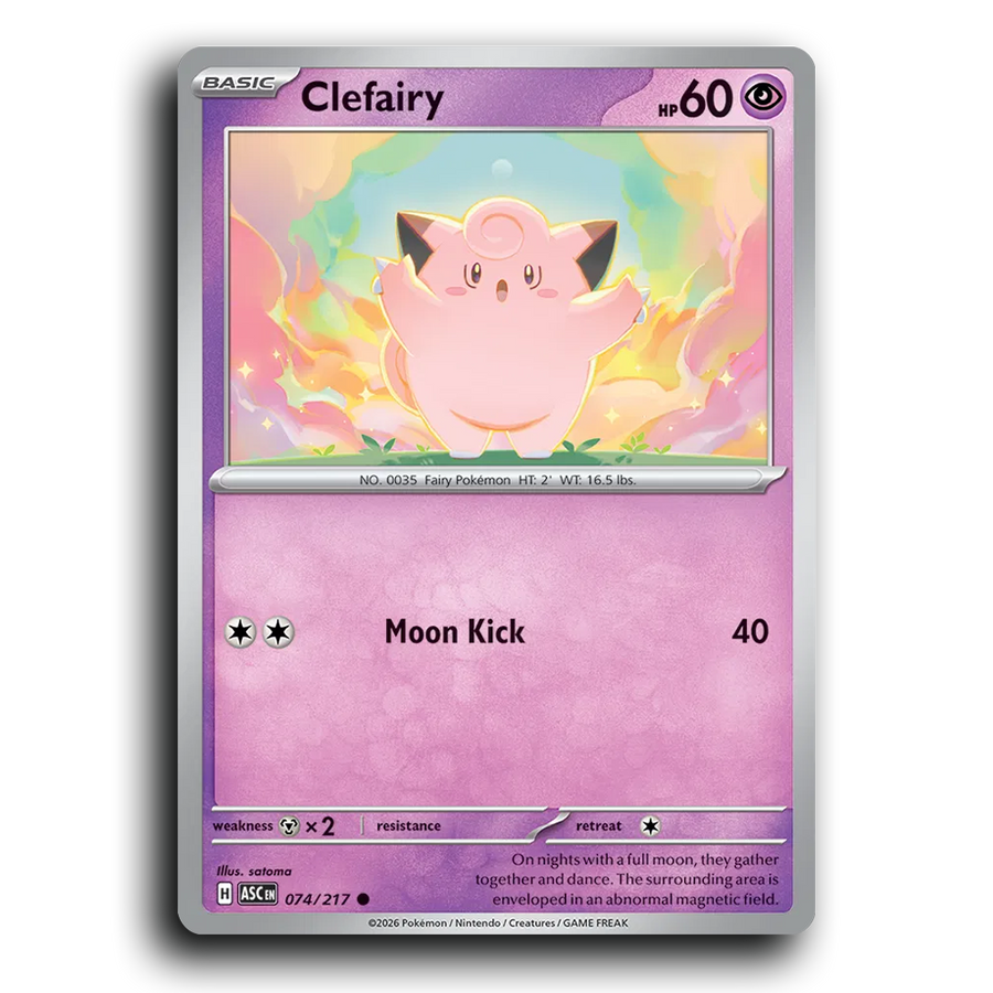SortSwift stock scan | Near Mint / English / Normal