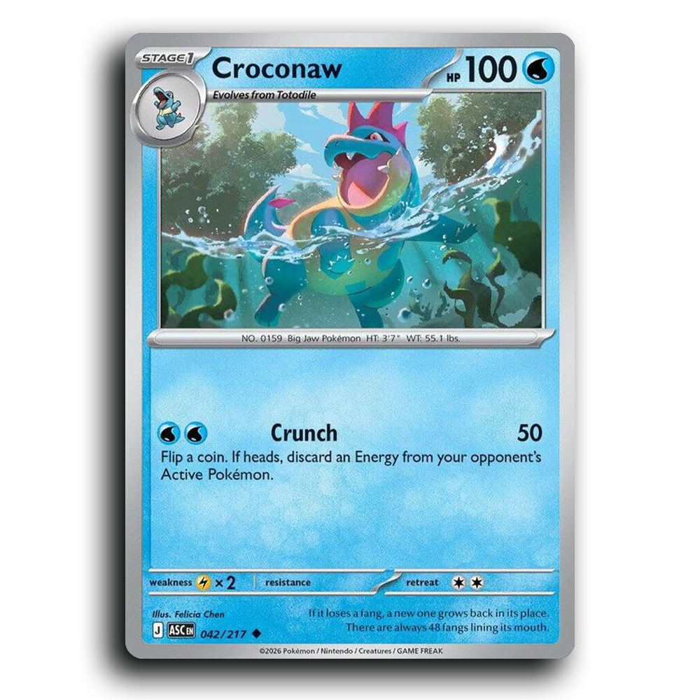 SortSwift stock scan | Near Mint / English / Normal