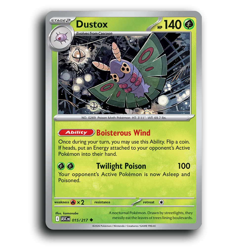 SortSwift stock scan | Near Mint / English / Normal