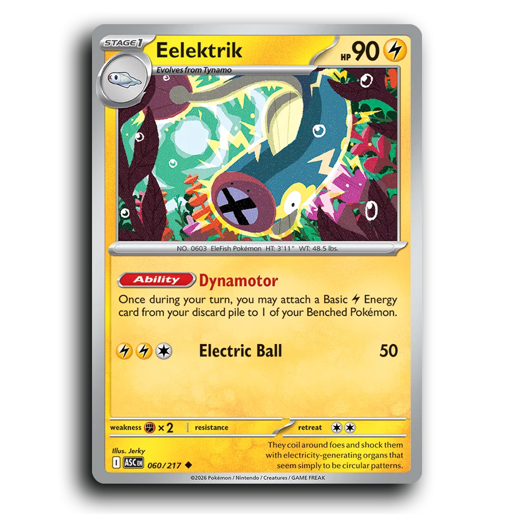 SortSwift stock scan | Near Mint / English / Normal