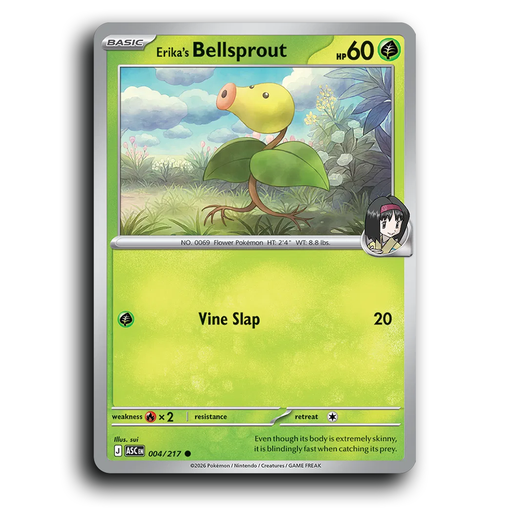 SortSwift stock scan | Near Mint / English / Normal