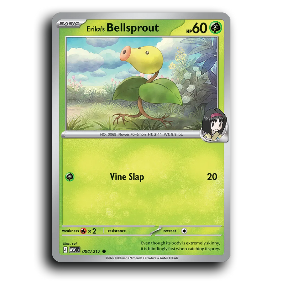 SortSwift stock scan | Near Mint / English / Normal