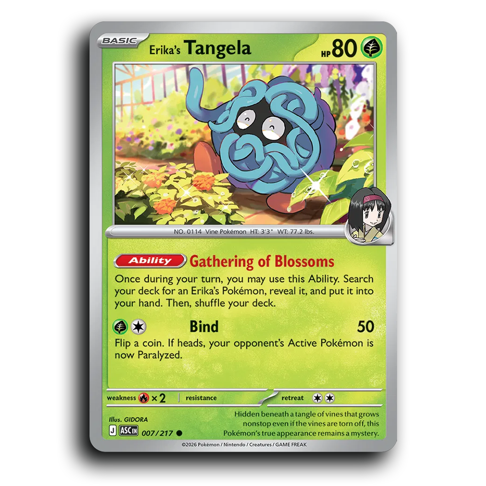 SortSwift stock scan | Near Mint / English / Normal