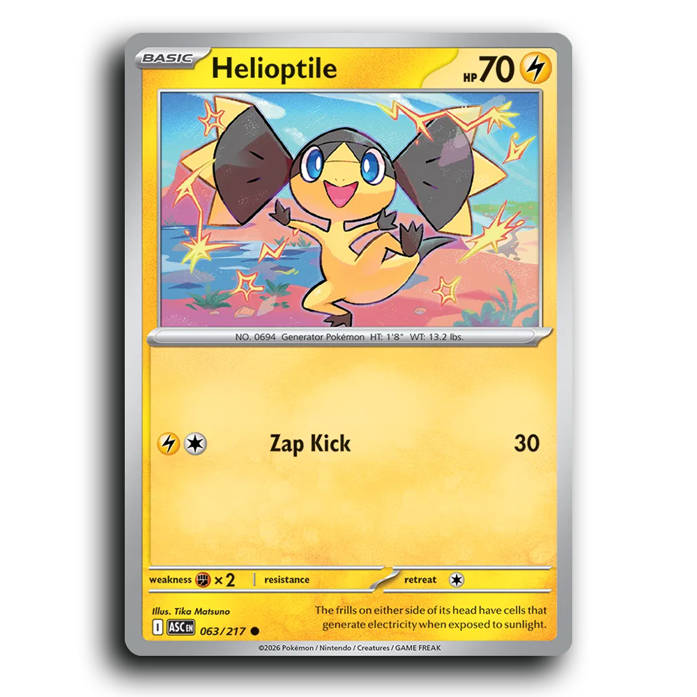 SortSwift stock scan | Near Mint / English / Normal