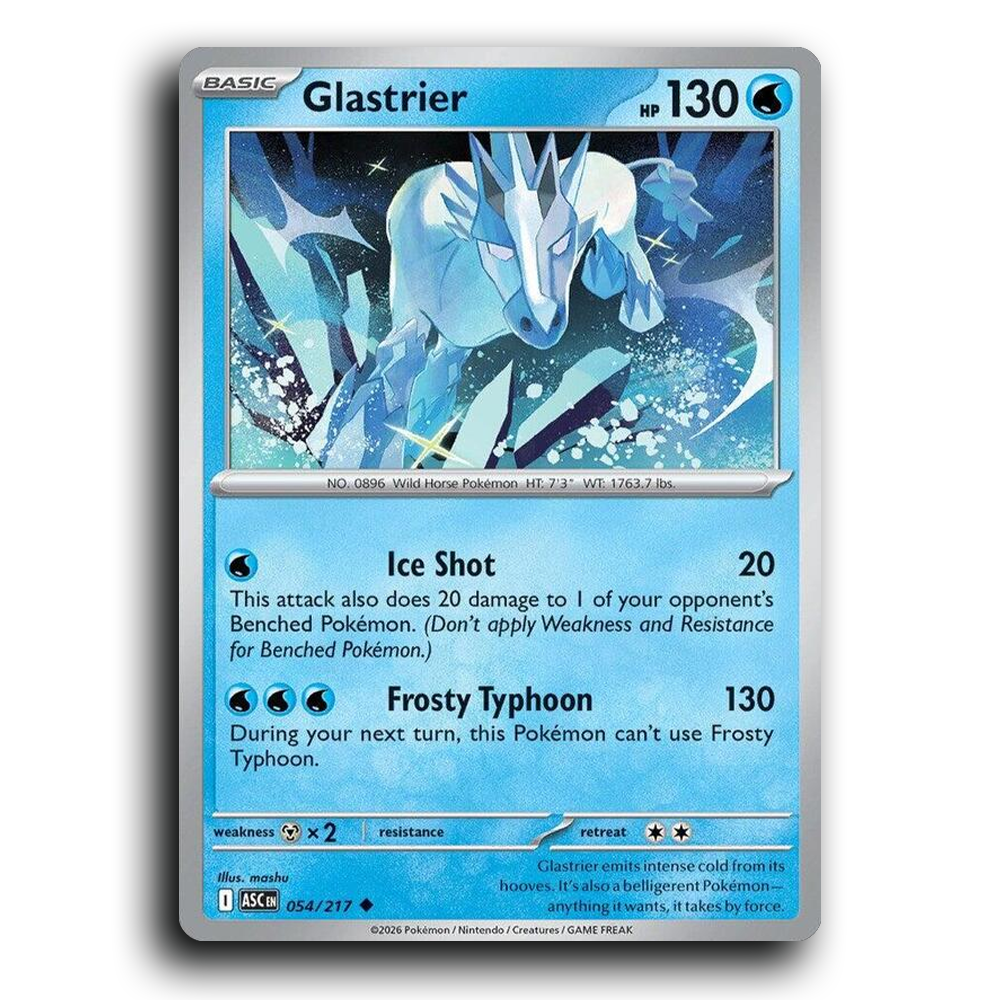 SortSwift stock scan | Near Mint / English / Normal