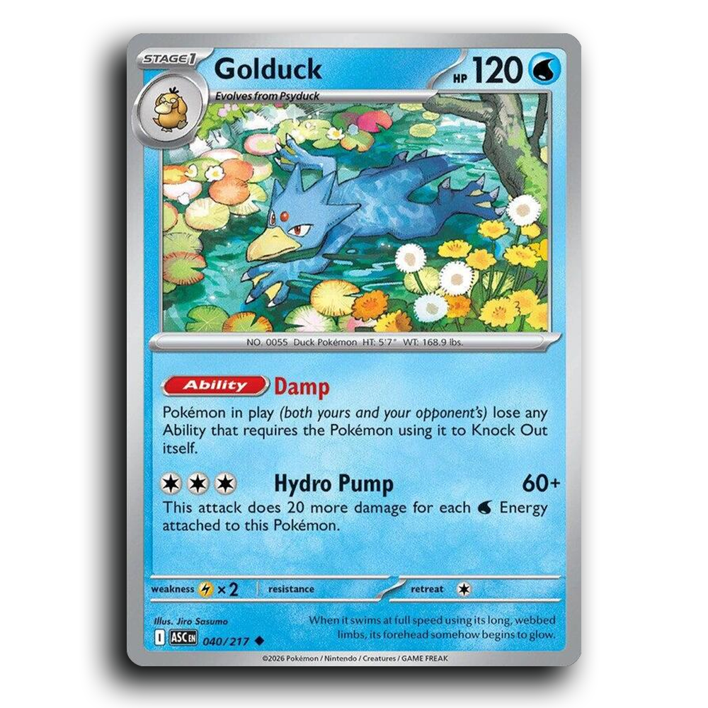 SortSwift stock scan | Near Mint / English / Normal