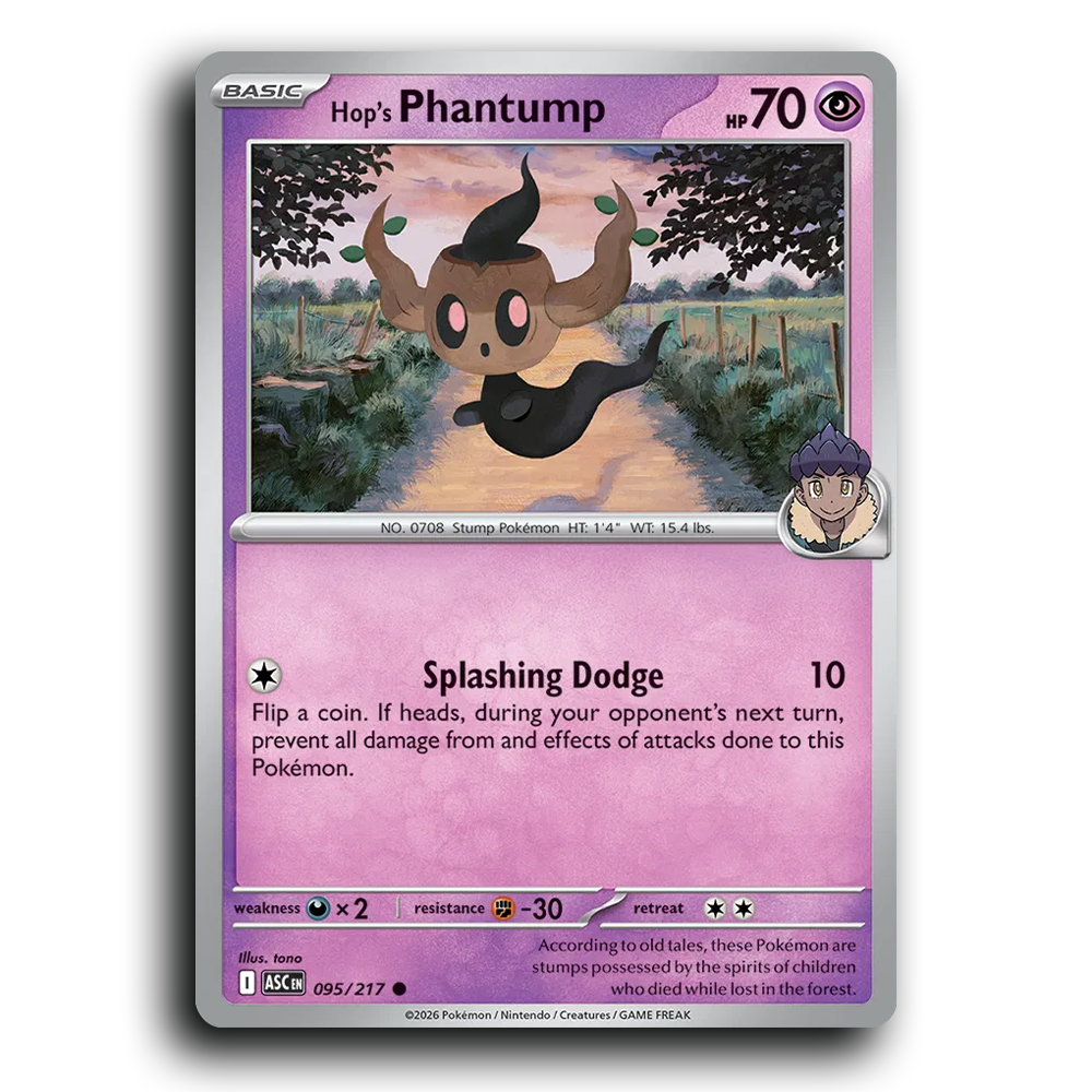 SortSwift stock scan | Near Mint / English / Normal
