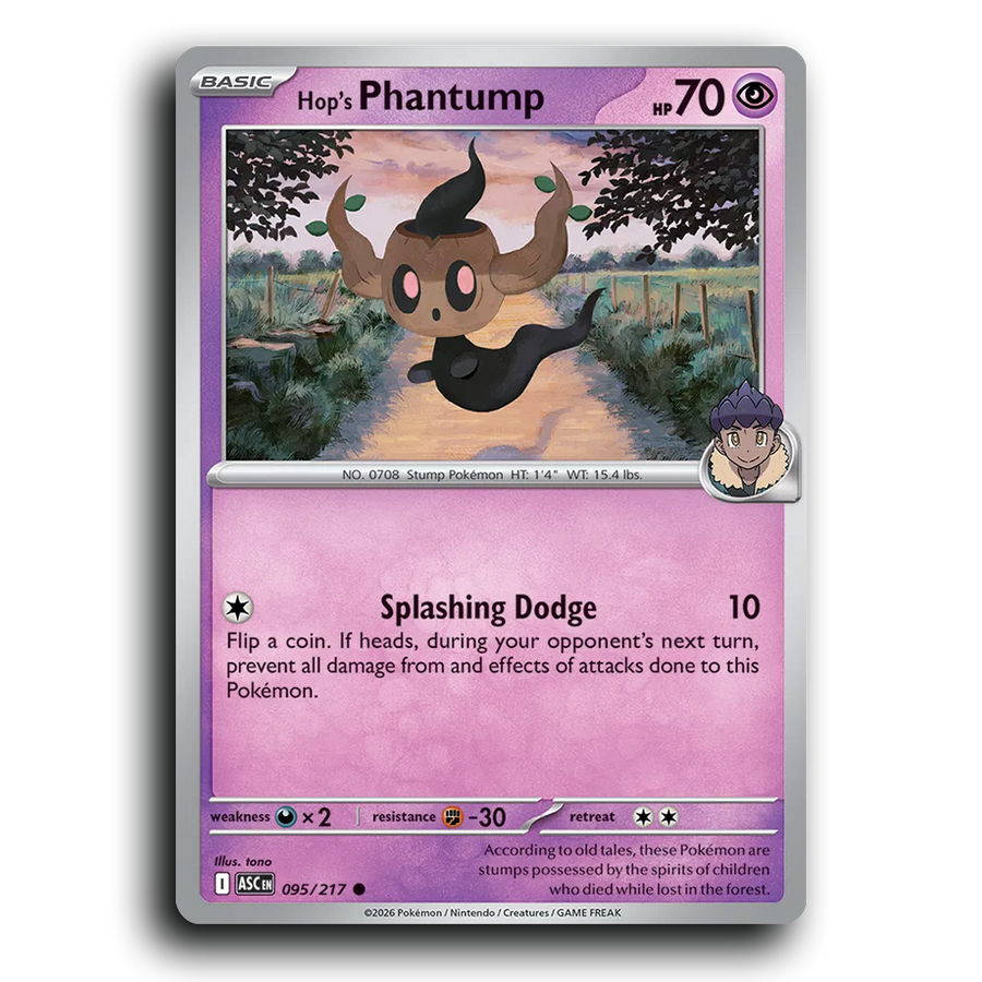 SortSwift stock scan | Near Mint / English / Normal