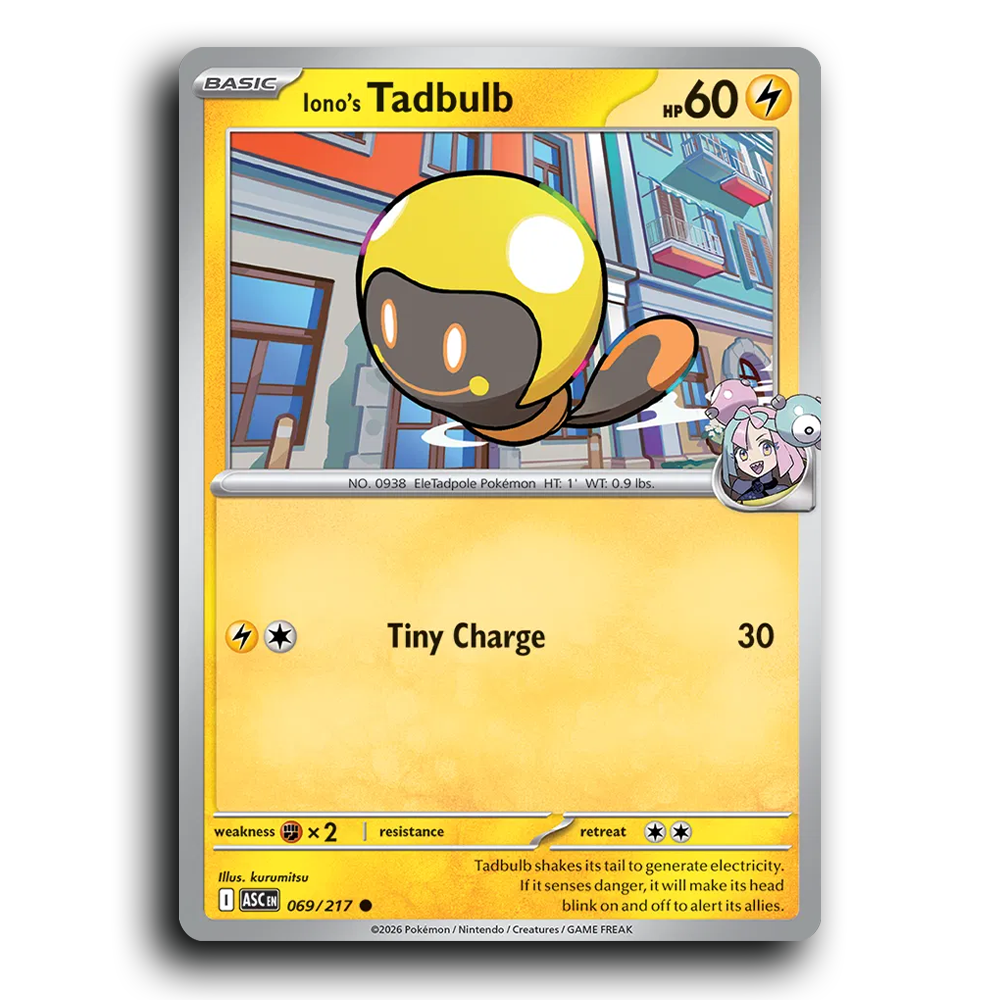 SortSwift stock scan | Near Mint / English / Normal