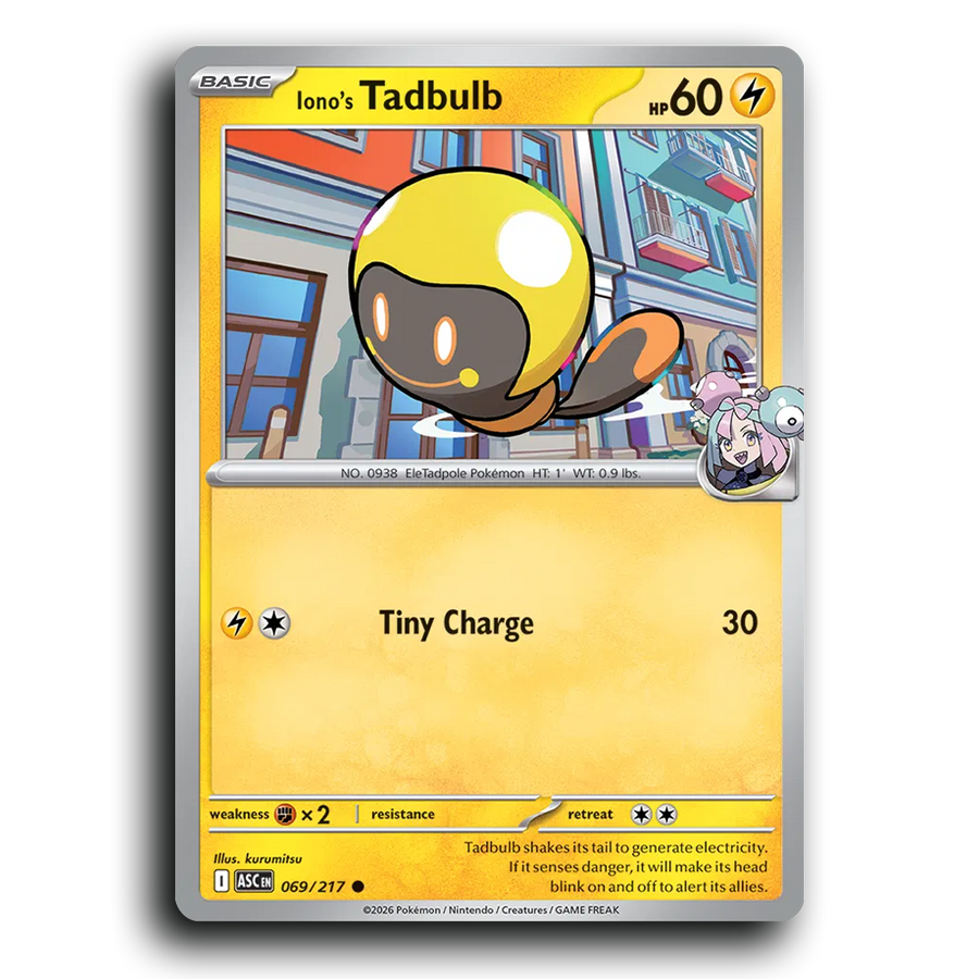 SortSwift stock scan | Near Mint / English / Normal