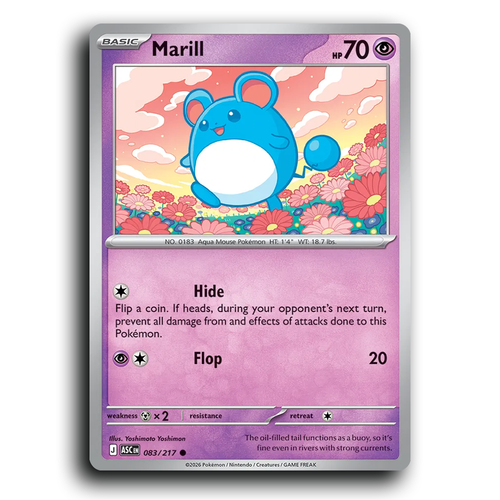 SortSwift stock scan | Near Mint / English / Normal