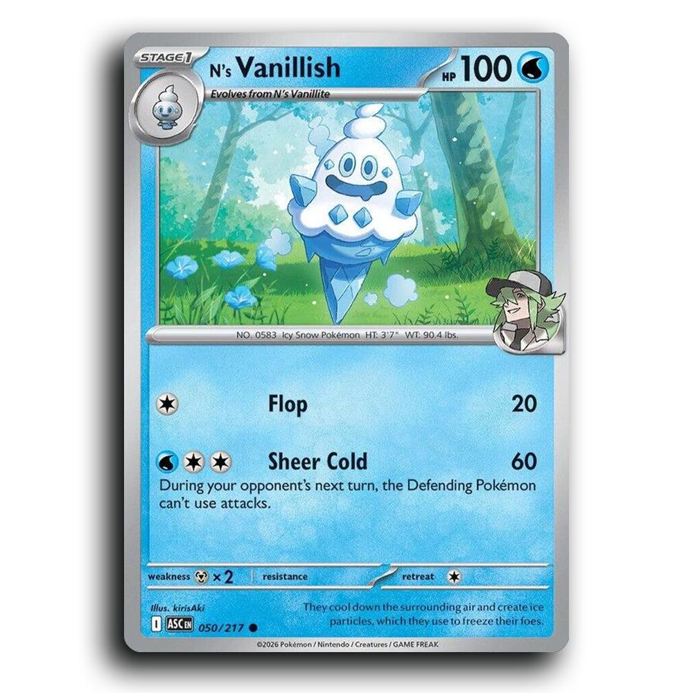 SortSwift stock scan | Near Mint / English / Normal