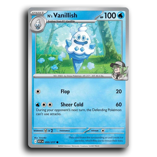 N's Vanillish