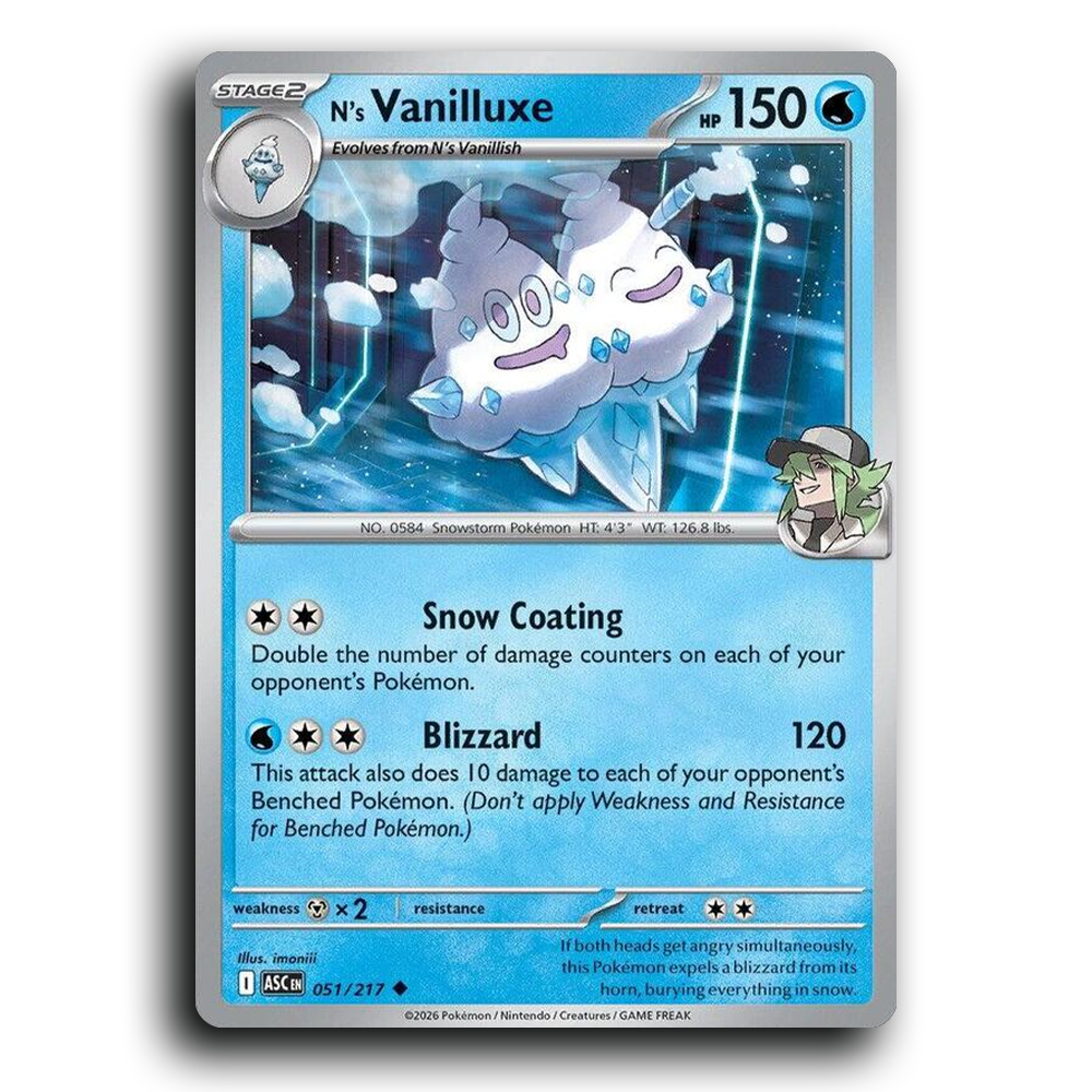 SortSwift stock scan | Near Mint / English / Normal
