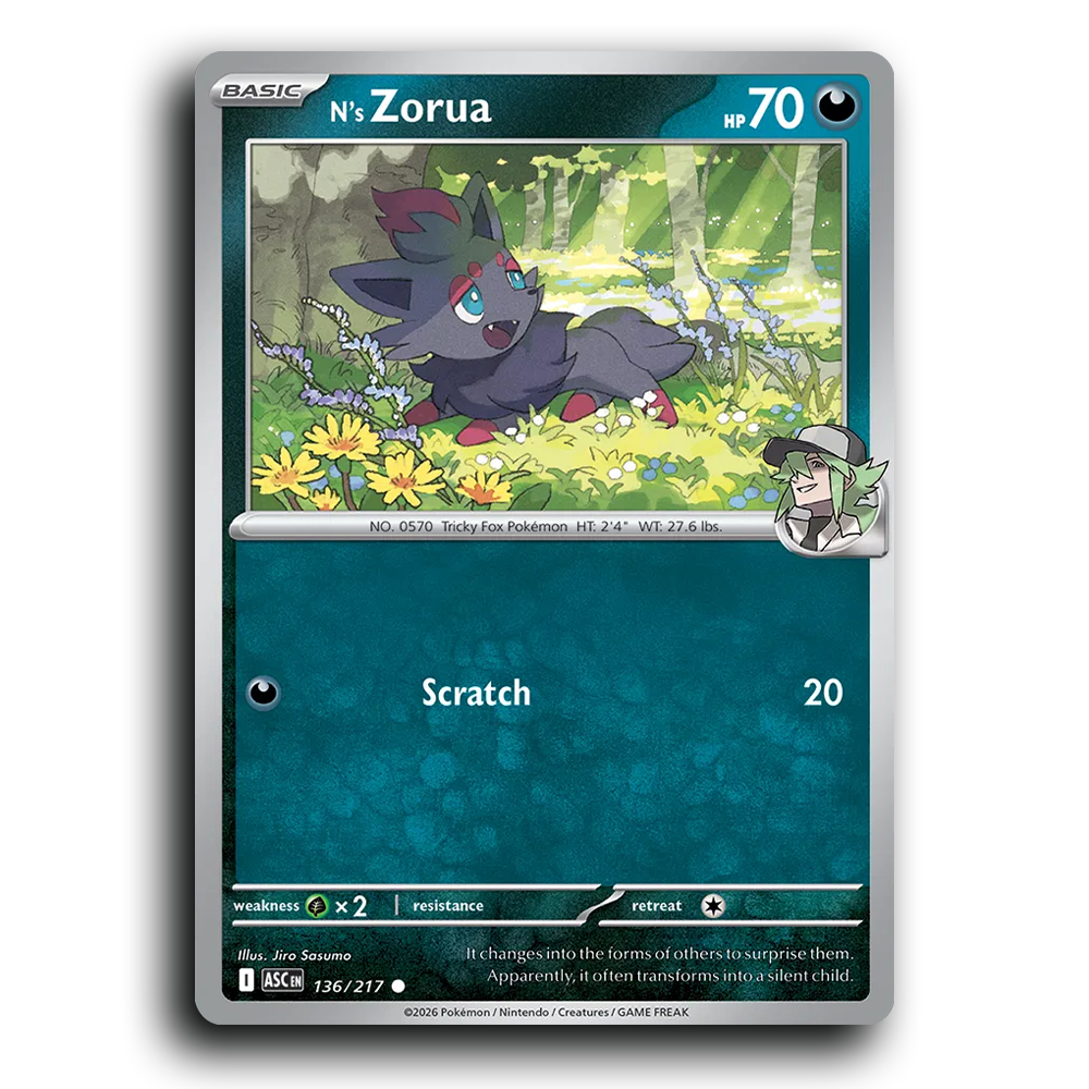 SortSwift stock scan | Near Mint / English / Normal