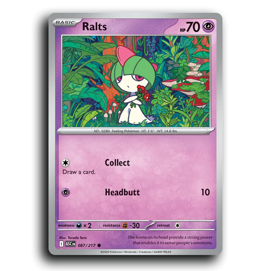 SortSwift stock scan | Near Mint / English / Normal