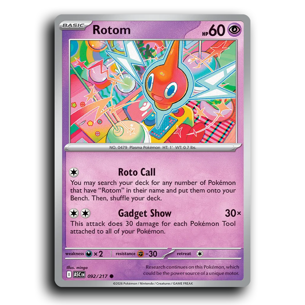 SortSwift stock scan | Near Mint / English / Normal