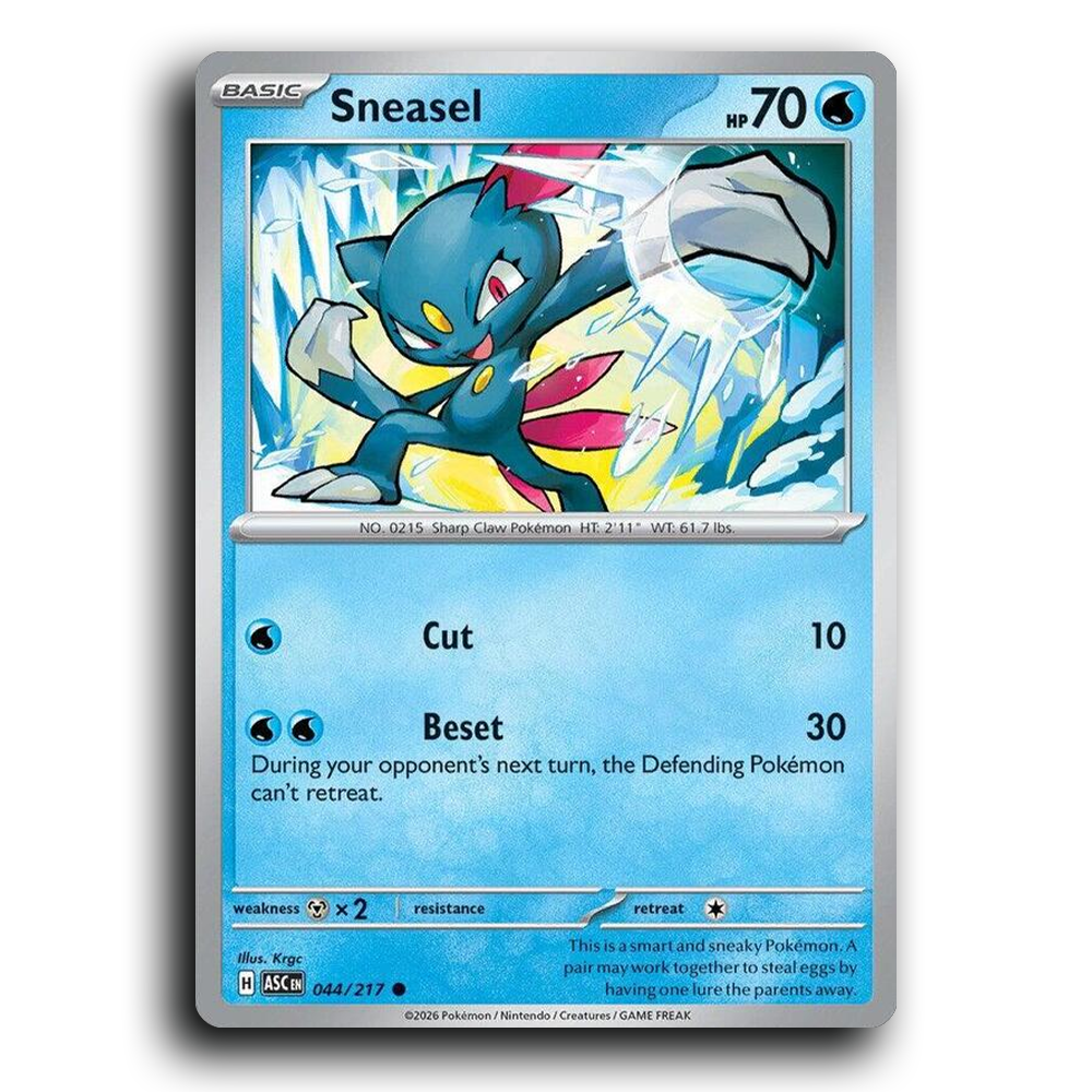 SortSwift stock scan | Near Mint / English / Normal