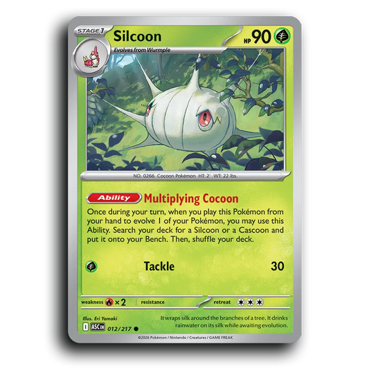 Silcoon