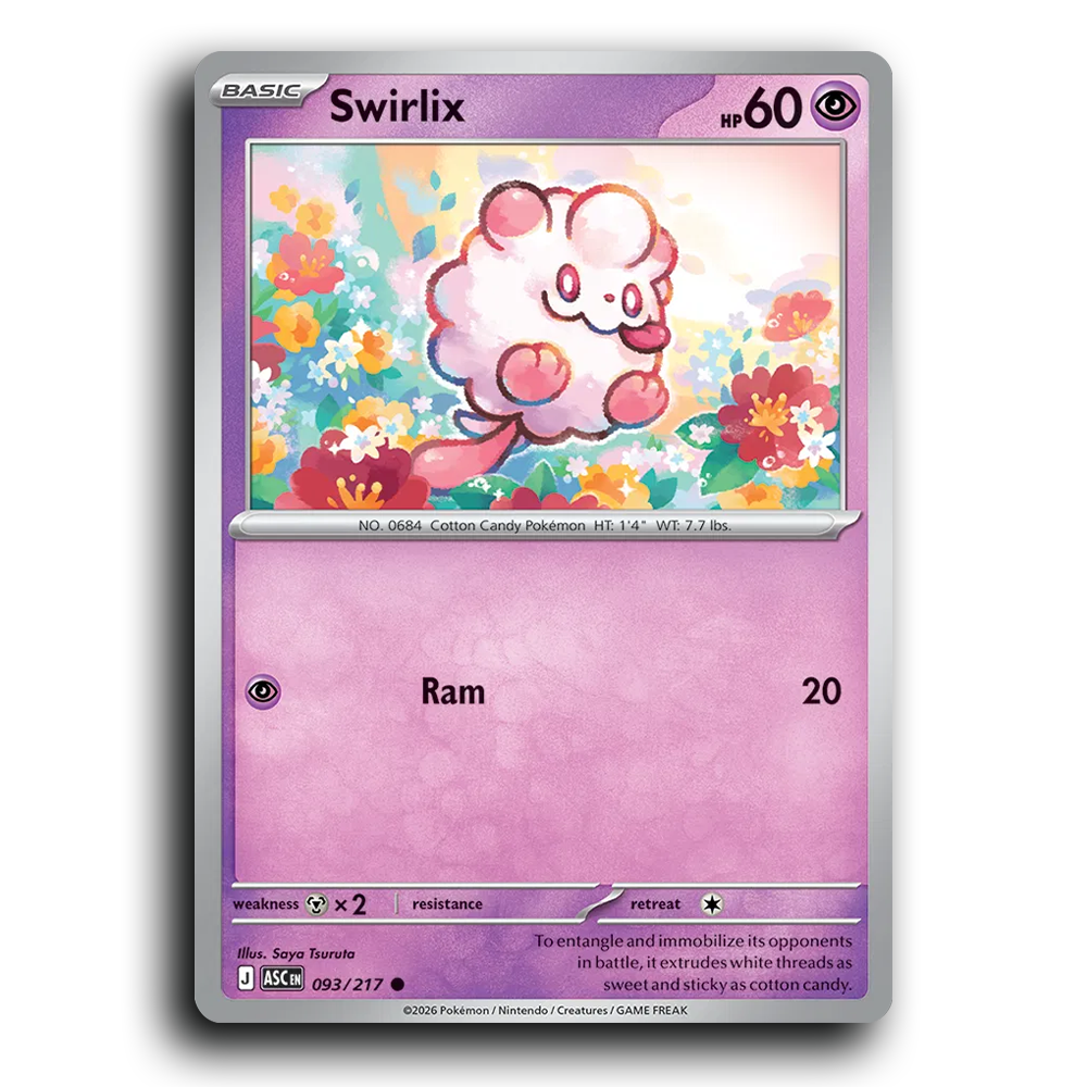 SortSwift stock scan | Near Mint / English / Normal