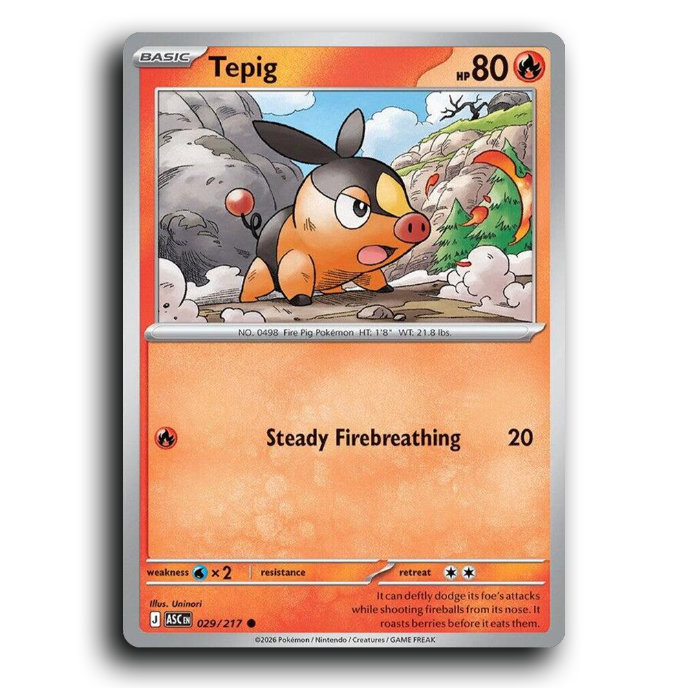 SortSwift stock scan | Near Mint / English / Normal