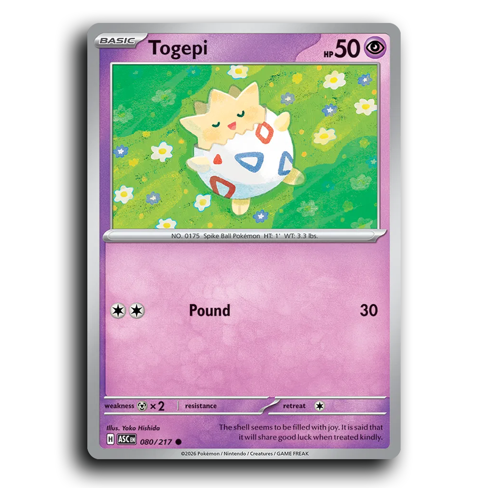 SortSwift stock scan | Near Mint / English / Normal