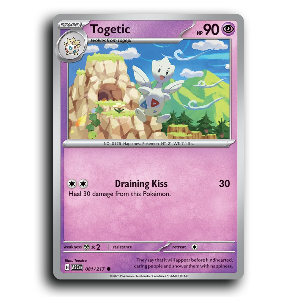 SortSwift stock scan | Near Mint / English / Normal