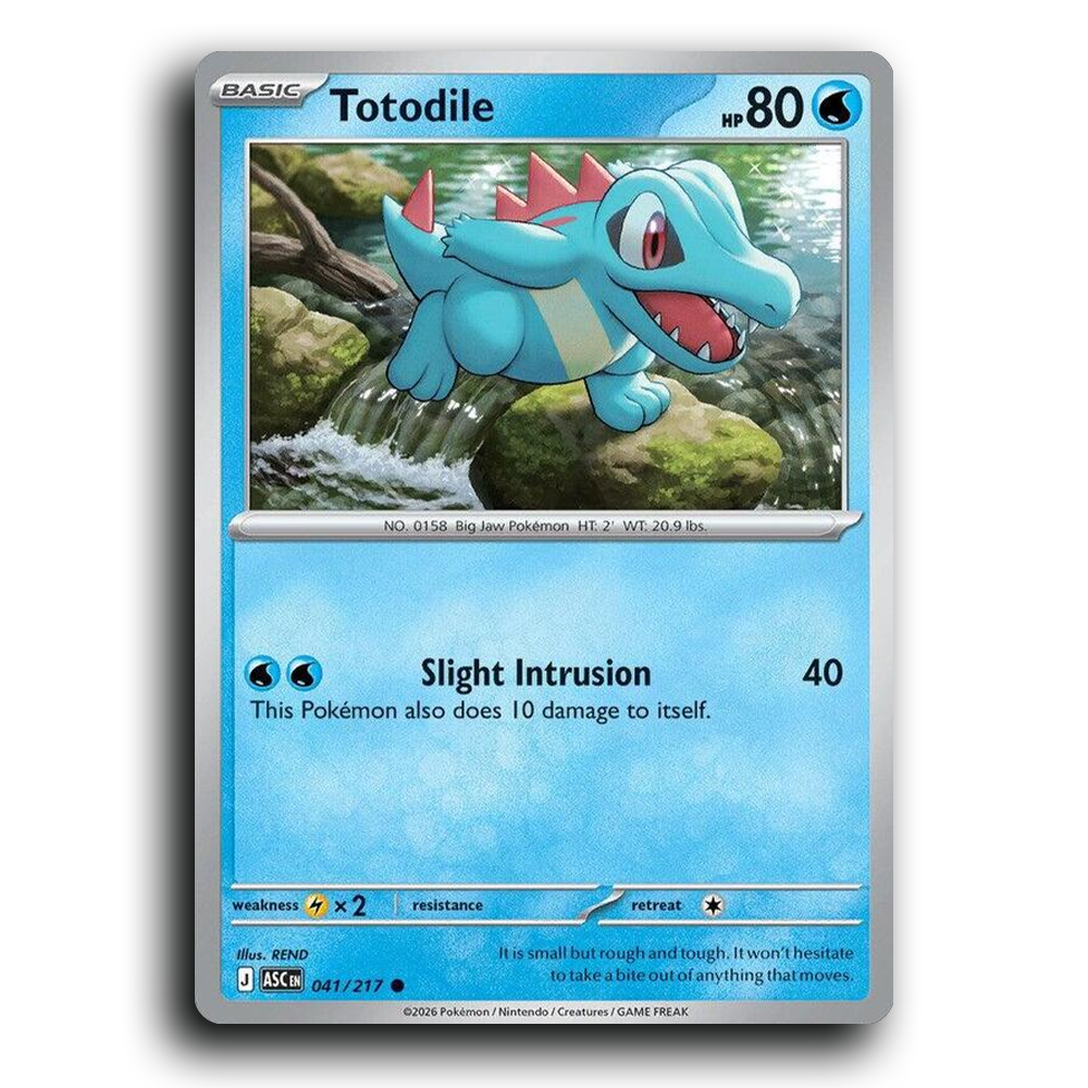 SortSwift stock scan | Near Mint / English / Normal