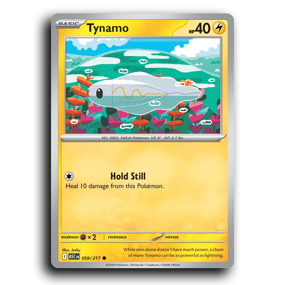 SortSwift stock scan | Near Mint / English / Normal