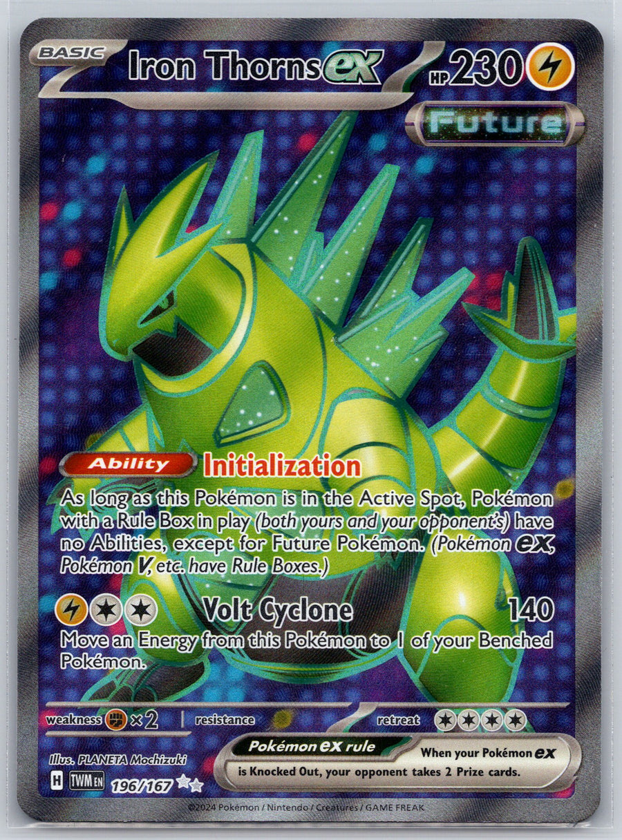 SortSwift stock scan | Near Mint / English / Holofoil