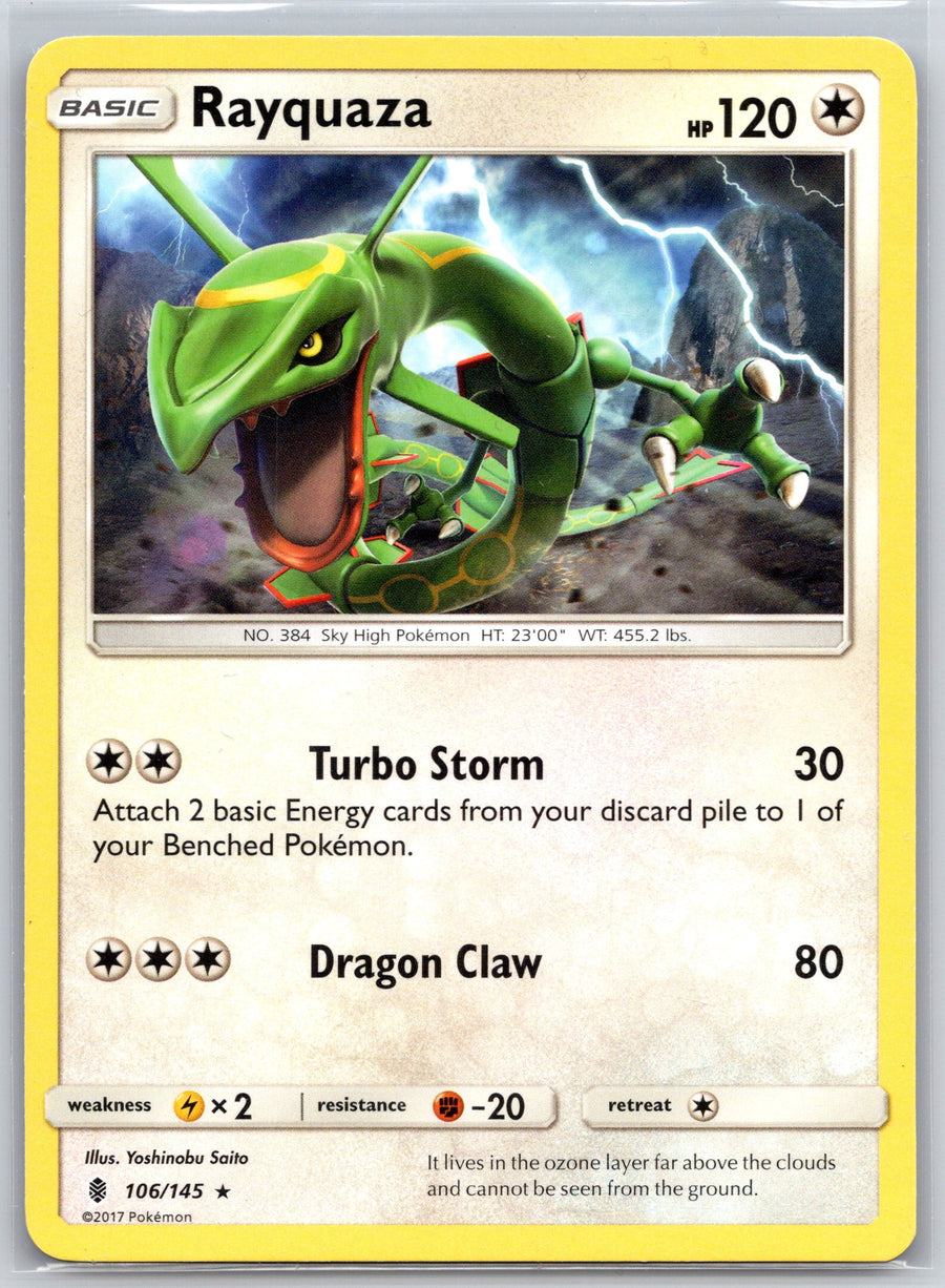 SortSwift stock scan | Near Mint / English / Normal