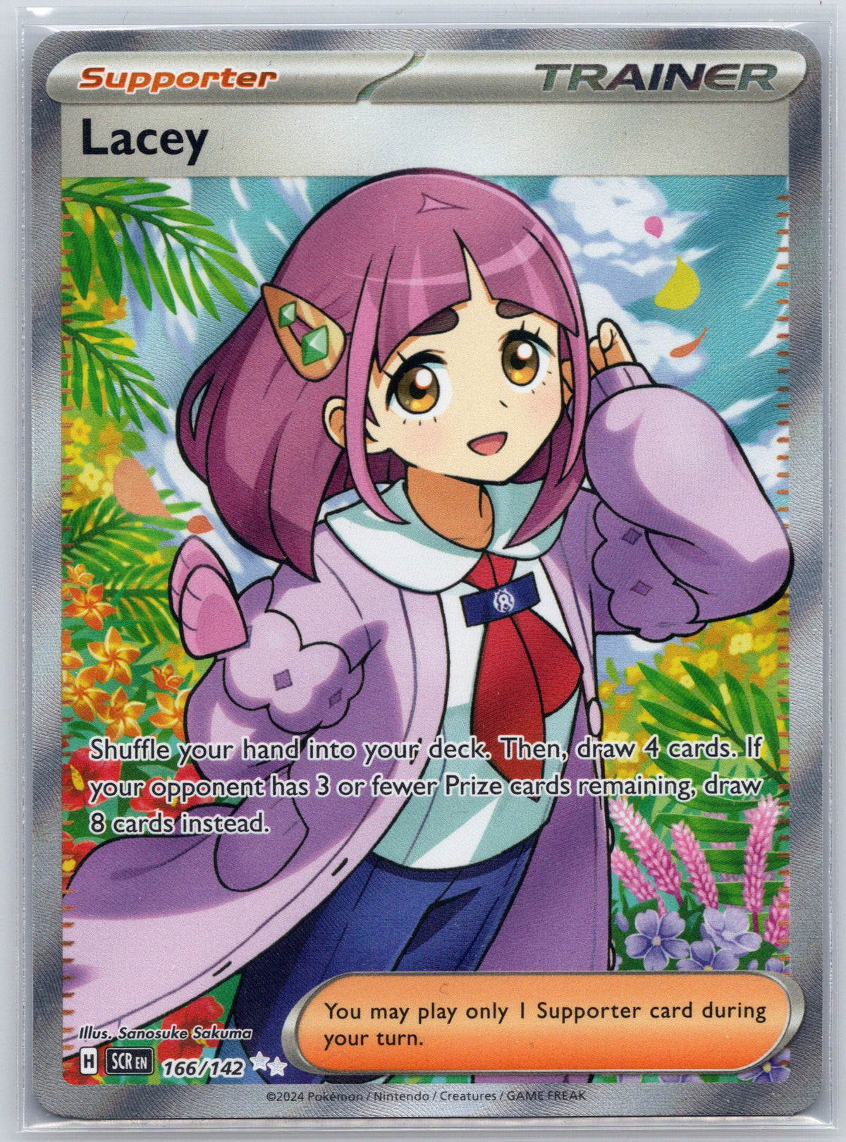 SortSwift stock scan | Near Mint / English / Holofoil