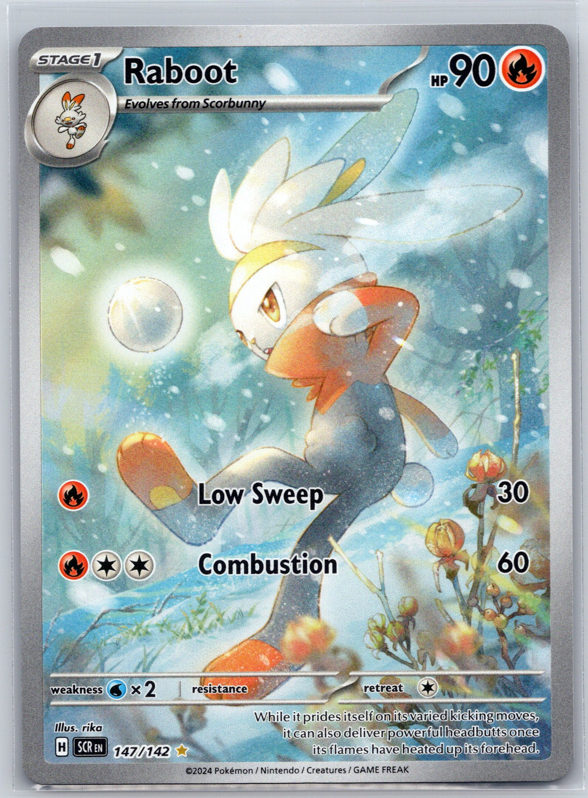 SortSwift stock scan