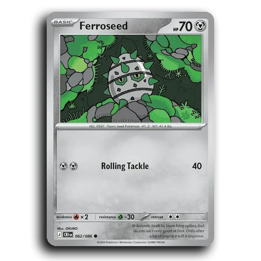 Ferroseed (062/086) [Chaos Rising]