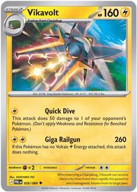 Vikavolt 026/084 [ME05: Pitch Black]