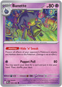 Banette 034/084 [ME05: Pitch Black]