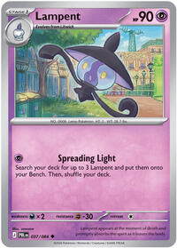 Lampent 037/084 [ME05: Pitch Black]