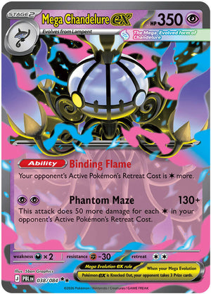 Mega Chandelure ex - 038/084 [ME05: Pitch Black]