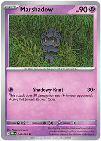 Marshadow 040/084 [ME05: Pitch Black]