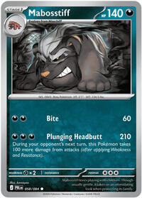 Mabosstiff 058/084 [ME05: Pitch Black]