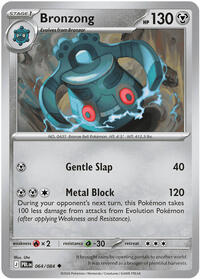 Bronzong 064/084 [ME05: Pitch Black]