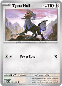 Type: Null 069/084 [ME05: Pitch Black]